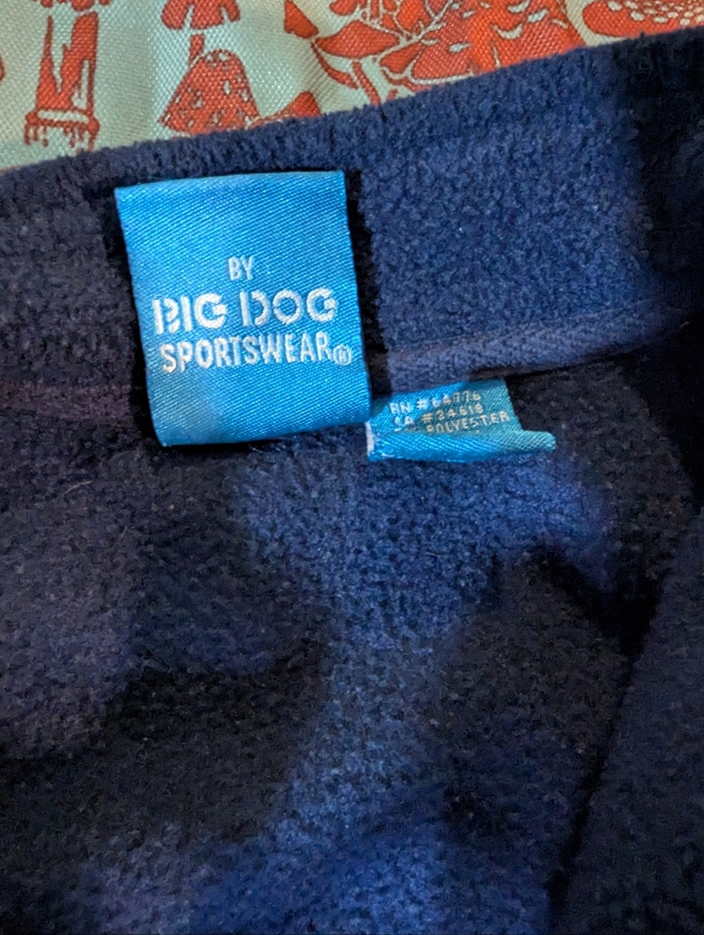 Baby Boy Vest - Picture 6 of 6